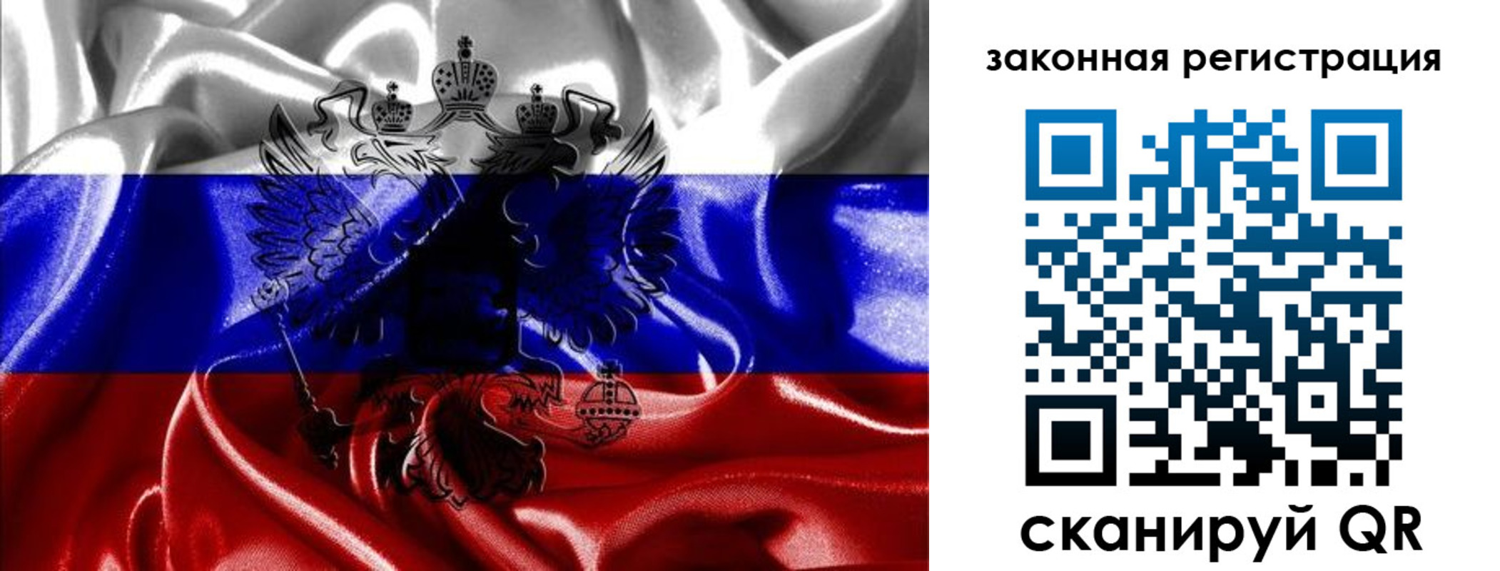 найти адрес прописки в Кунгуре